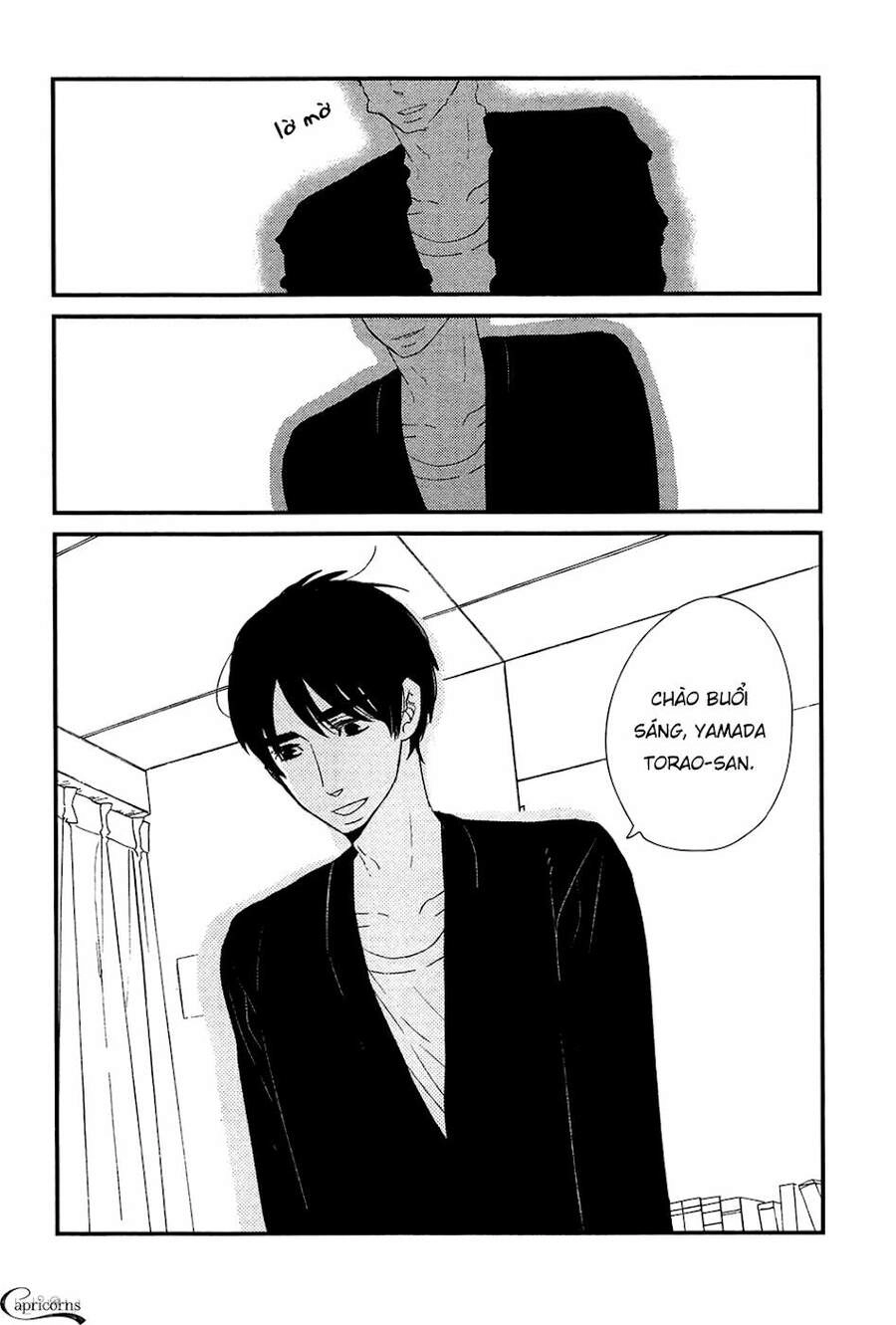 500-Nen No Itonami Chapter 1 - 25