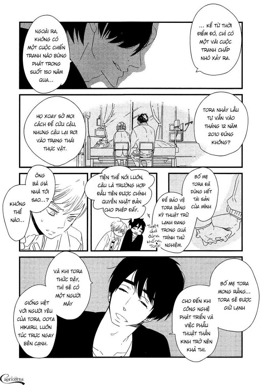 500-Nen No Itonami Chapter 1 - 40