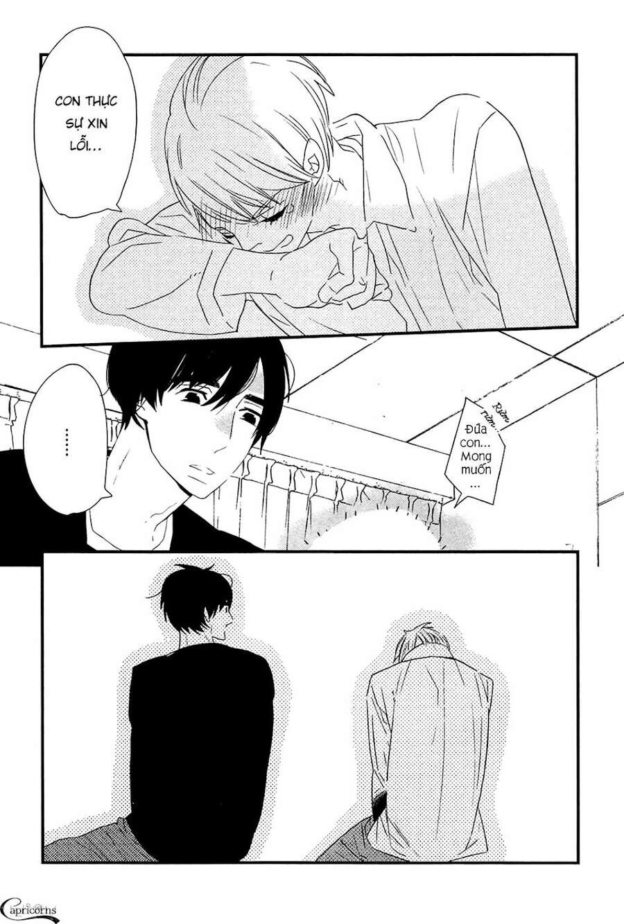 500-Nen No Itonami Chapter 1 - 47