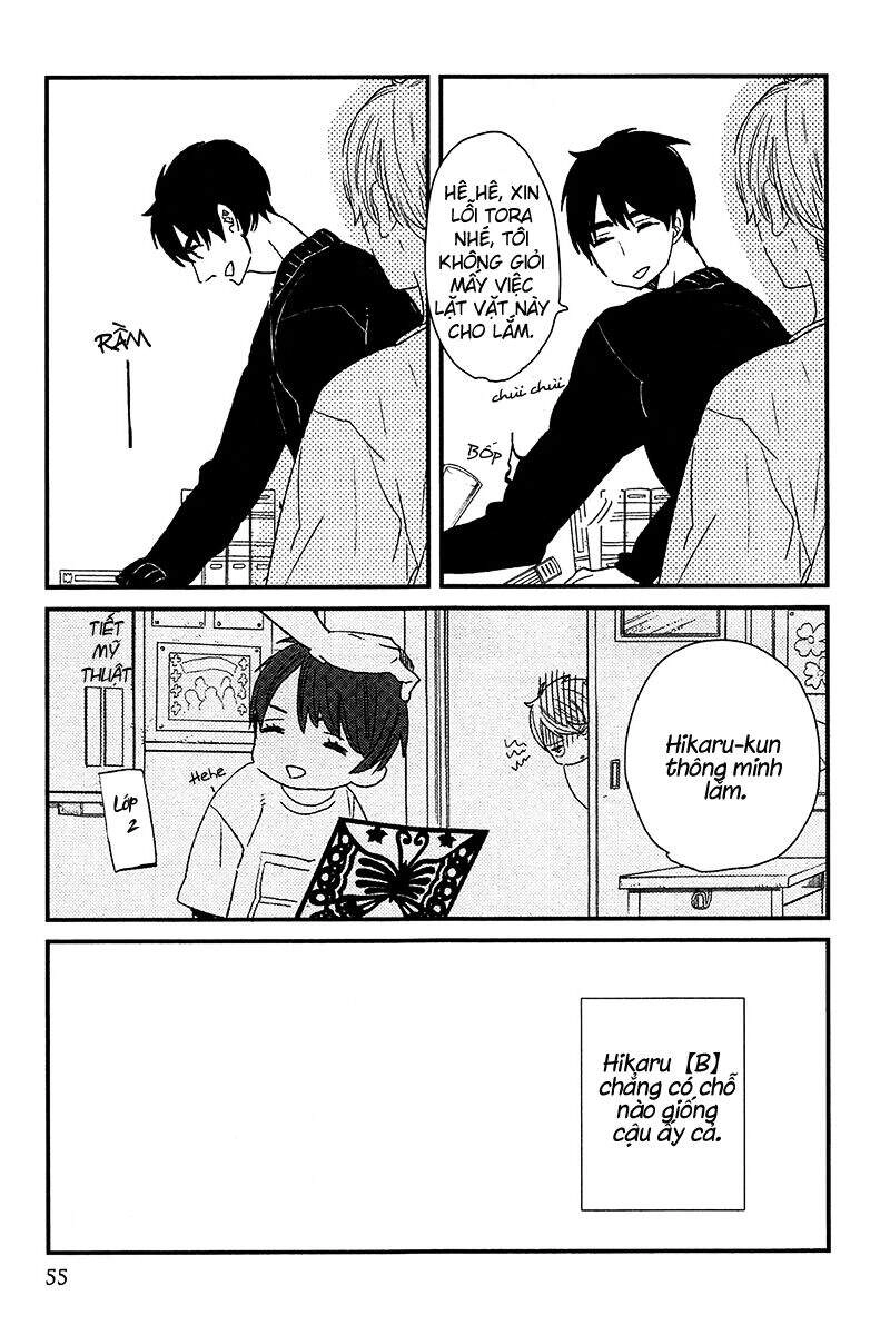 500-Nen No Itonami Chapter 2 - 7