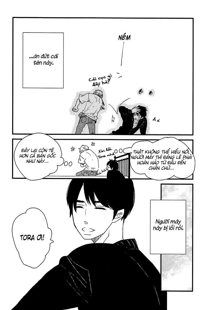 500-Nen No Itonami Chapter 2 - 10