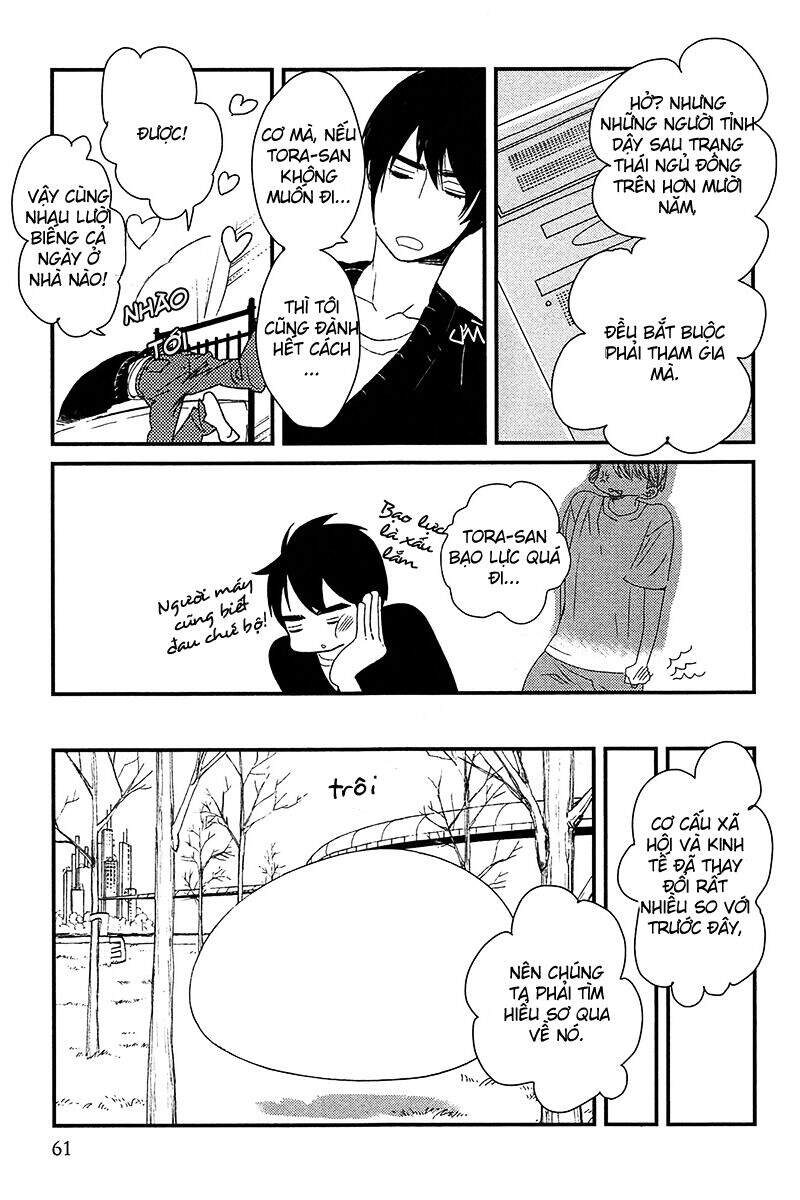 500-Nen No Itonami Chapter 2 - 13