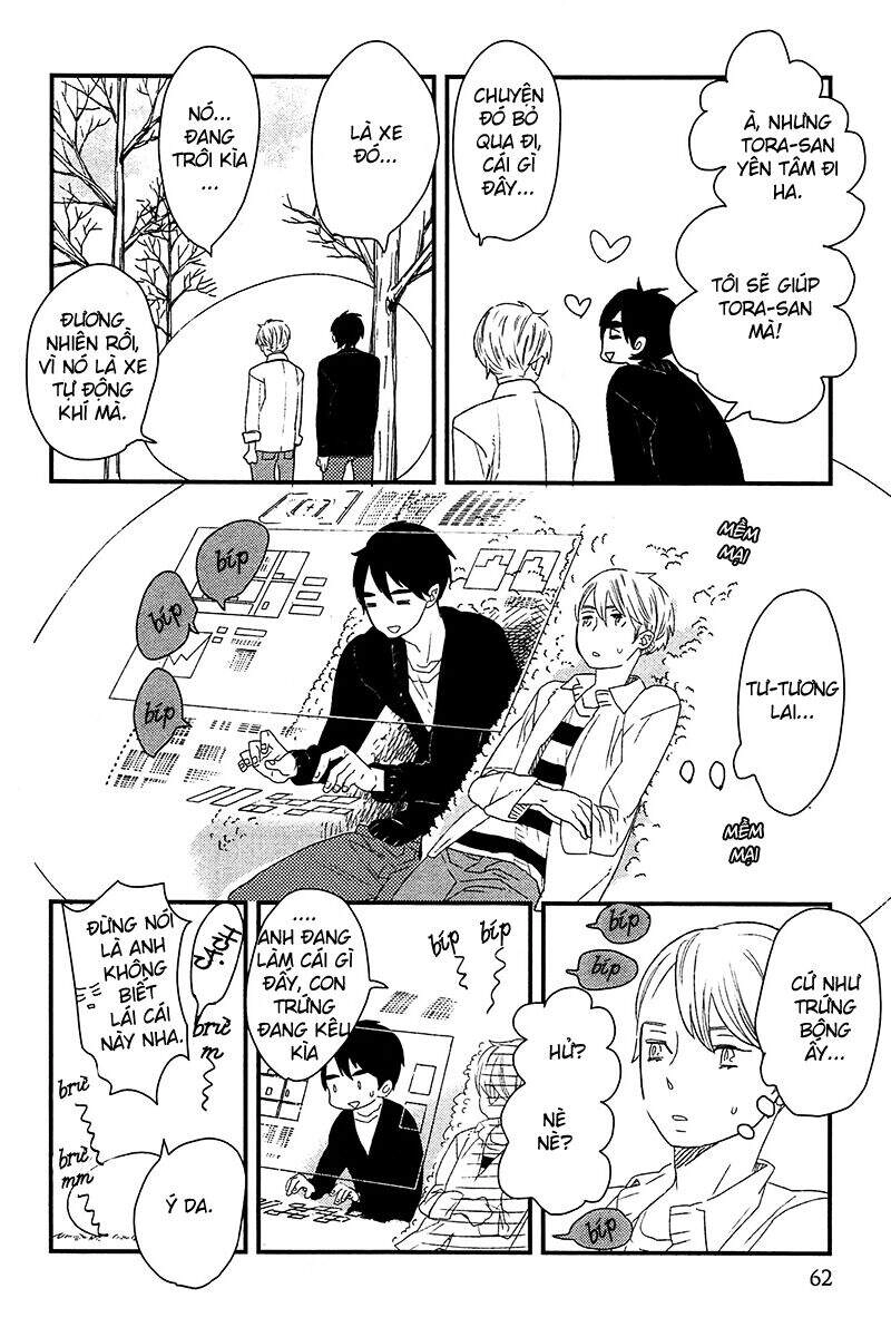 500-Nen No Itonami Chapter 2 - 14