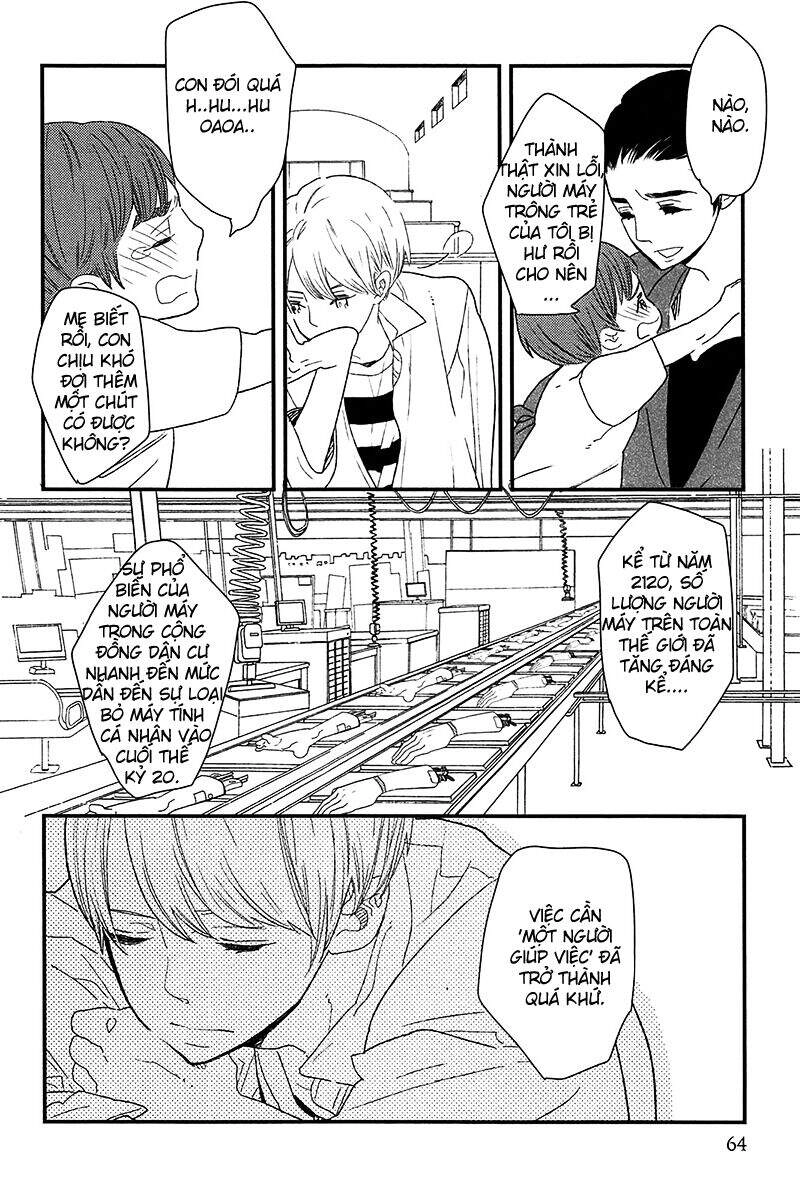 500-Nen No Itonami Chapter 2 - 16