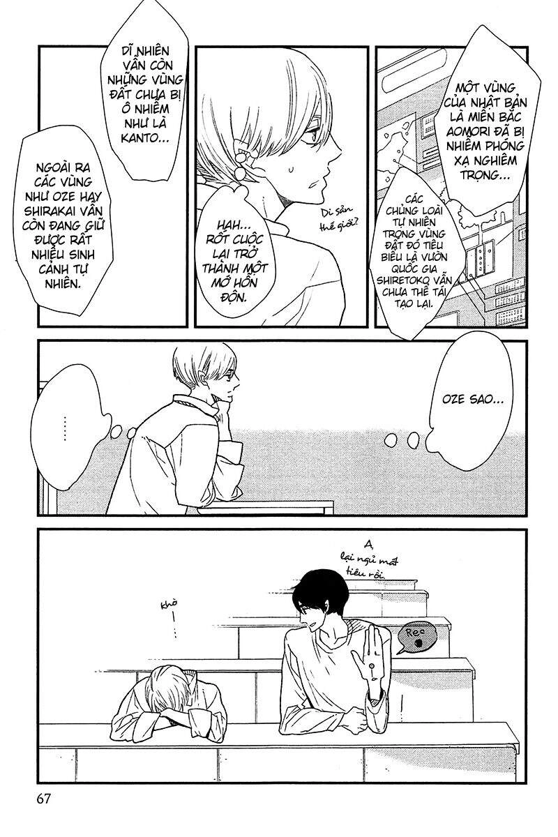 500-Nen No Itonami Chapter 2 - 19