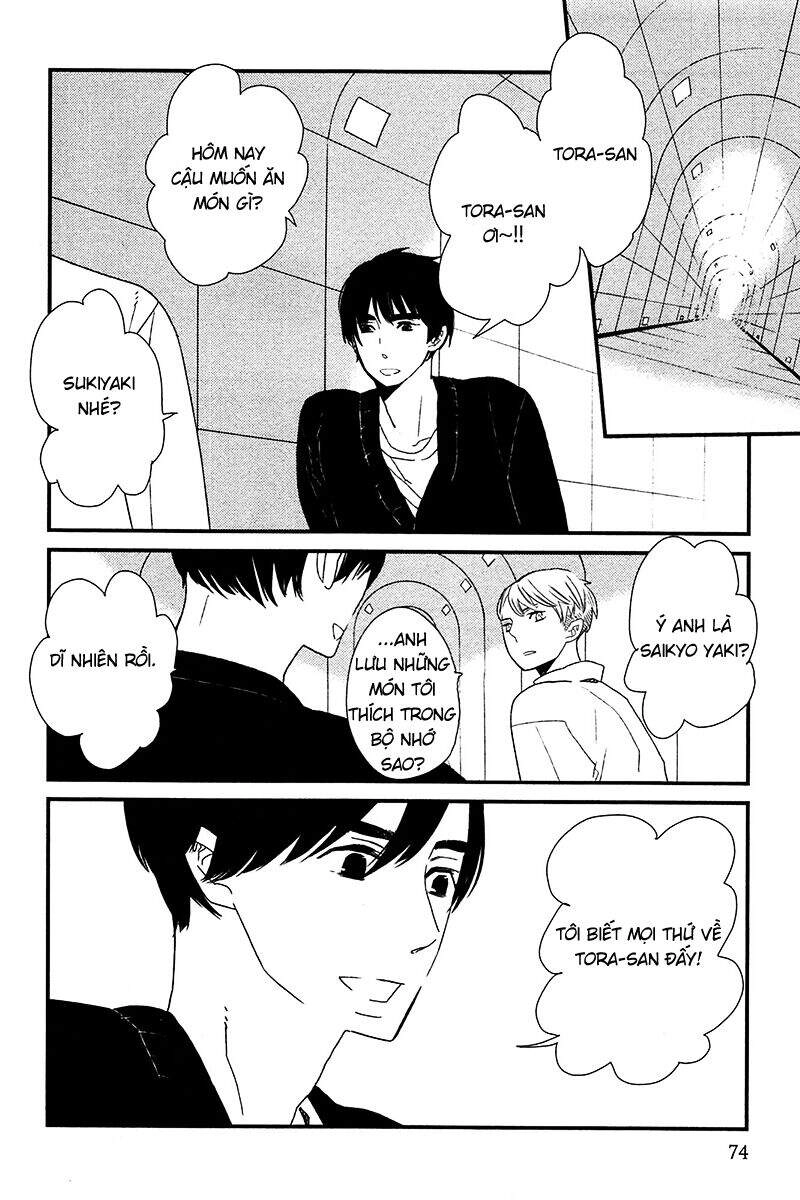 500-Nen No Itonami Chapter 2 - 26