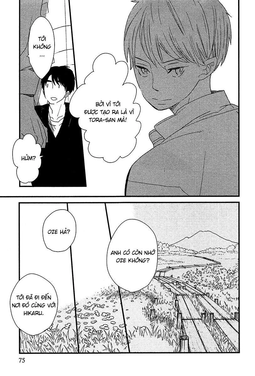 500-Nen No Itonami Chapter 2 - 27