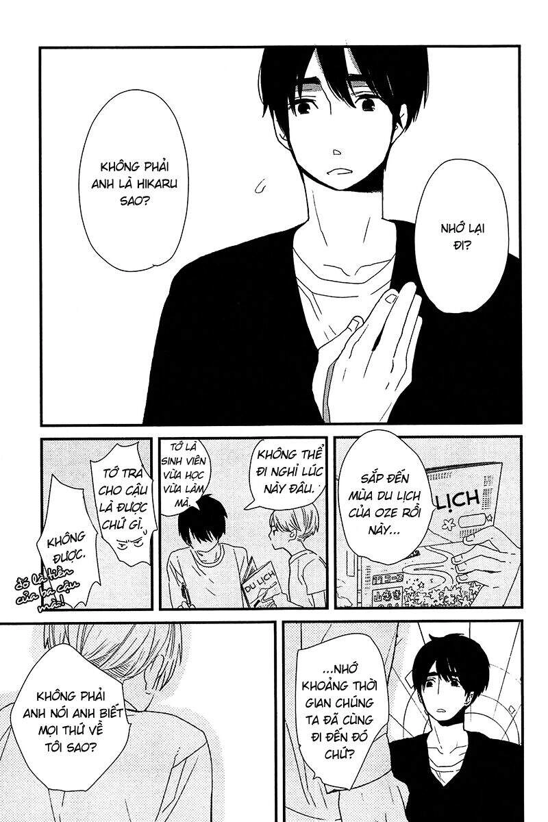 500-Nen No Itonami Chapter 2 - 29