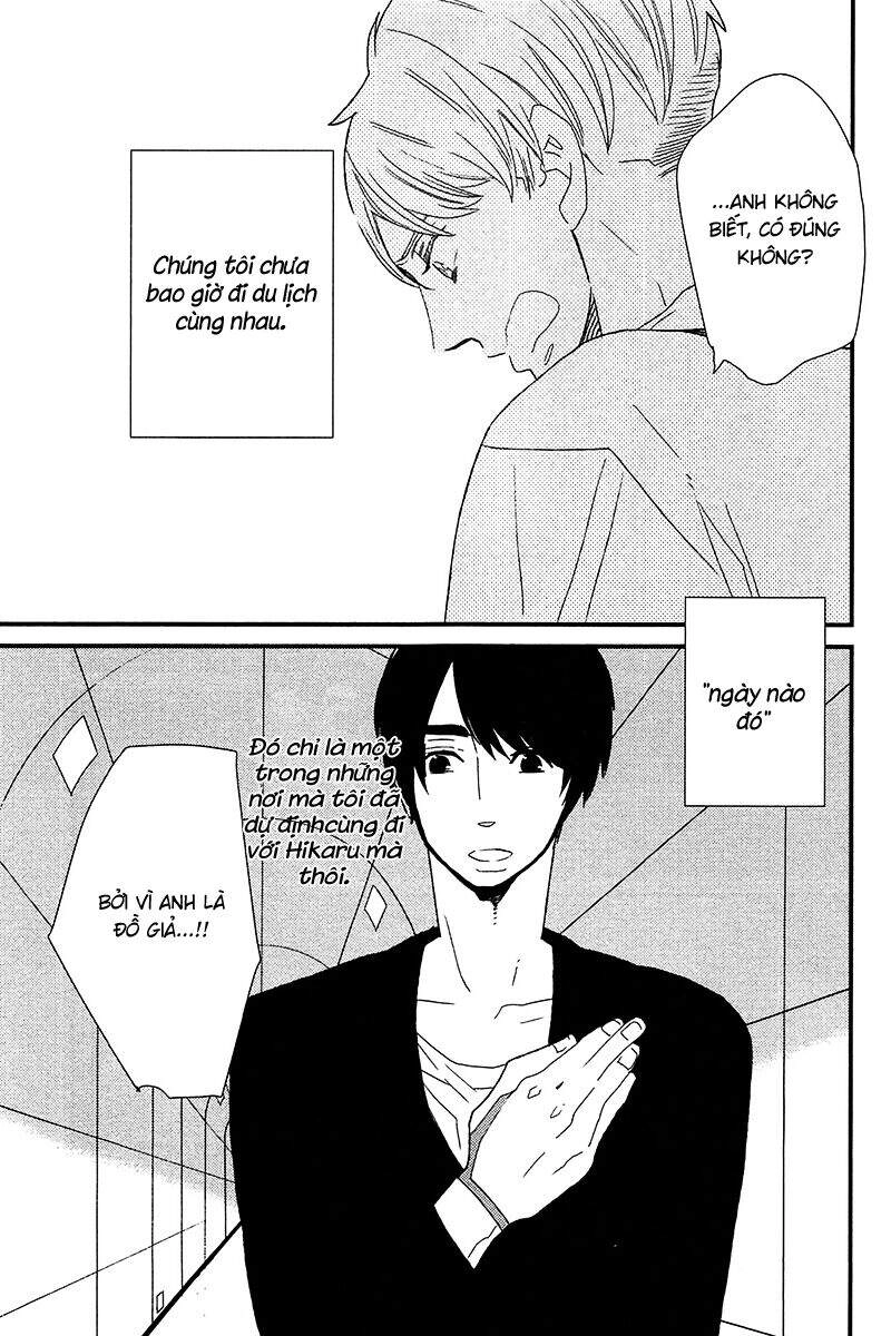 500-Nen No Itonami Chapter 2 - 31