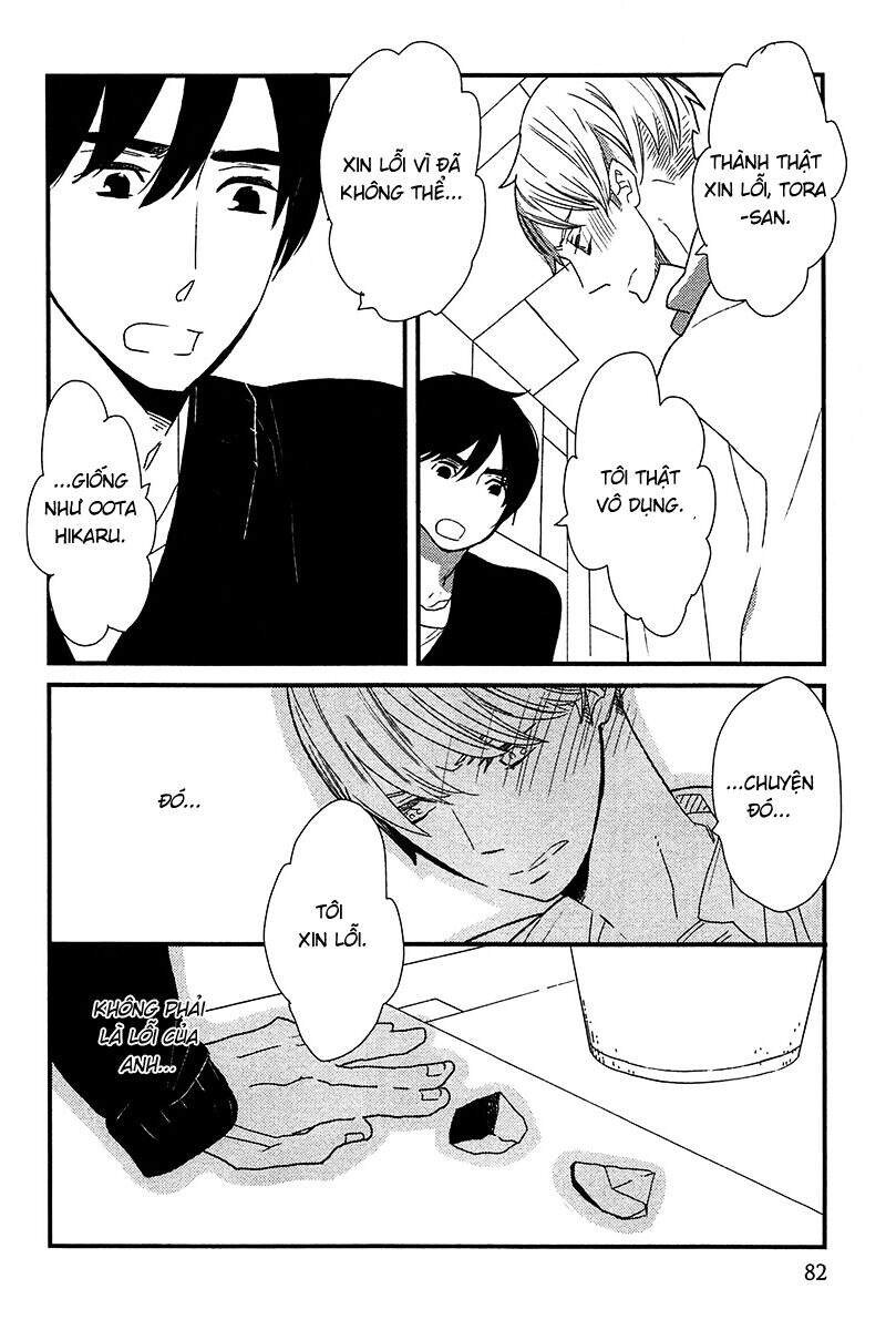 500-Nen No Itonami Chapter 2 - 34