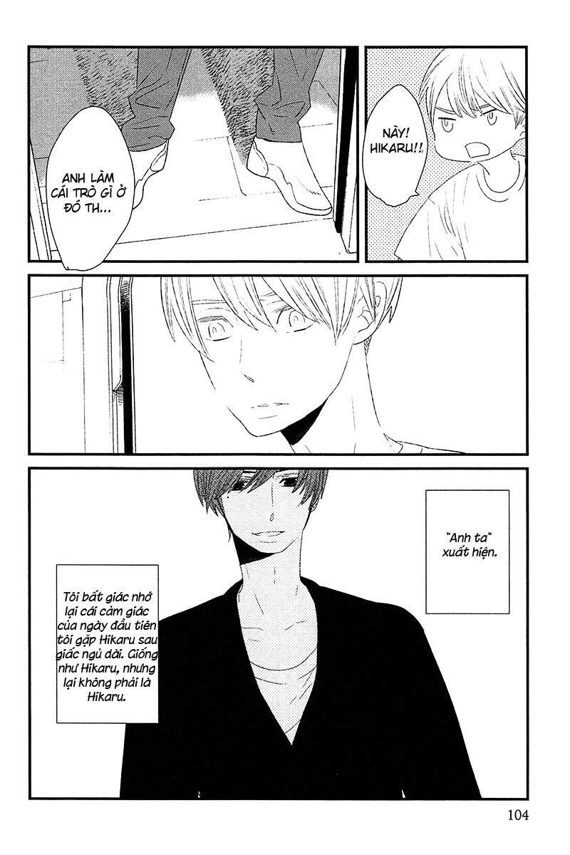 500-Nen No Itonami Chapter 4 - 4