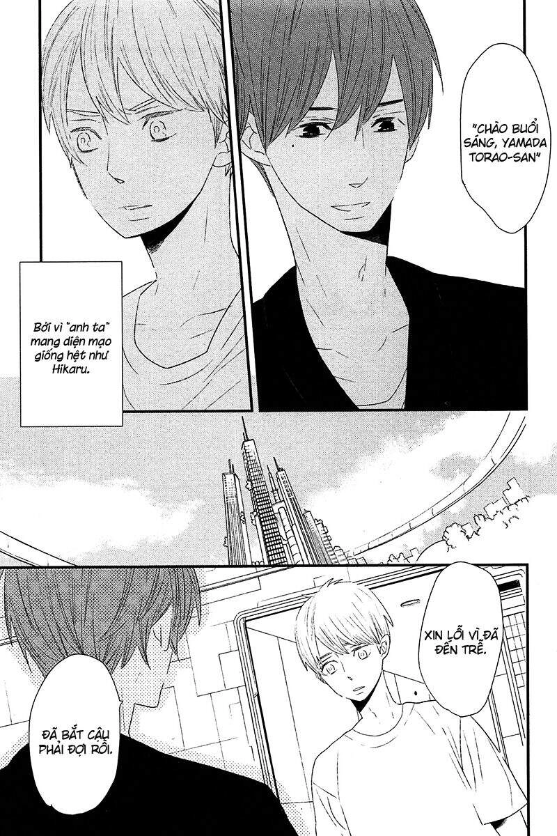 500-Nen No Itonami Chapter 4 - 5