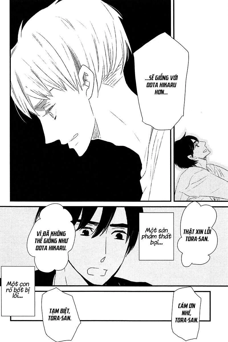 500-Nen No Itonami Chapter 4 - 12