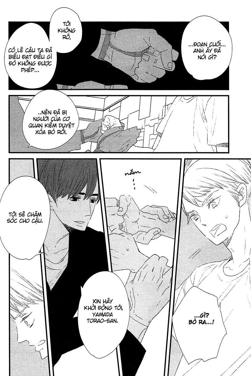 500-Nen No Itonami Chapter 4 - 14