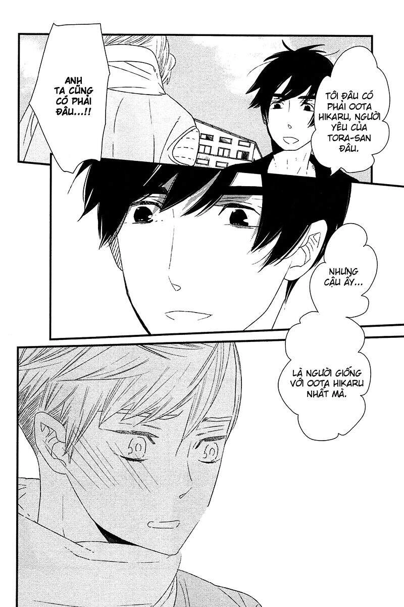 500-Nen No Itonami Chapter 4 - 24