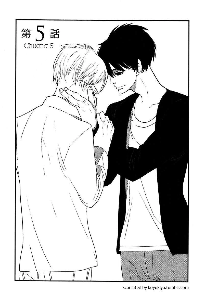 500-Nen No Itonami Chapter 5 - 3