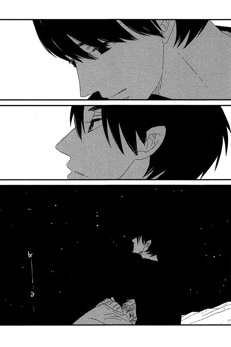 500-Nen No Itonami Chapter 5 - 10