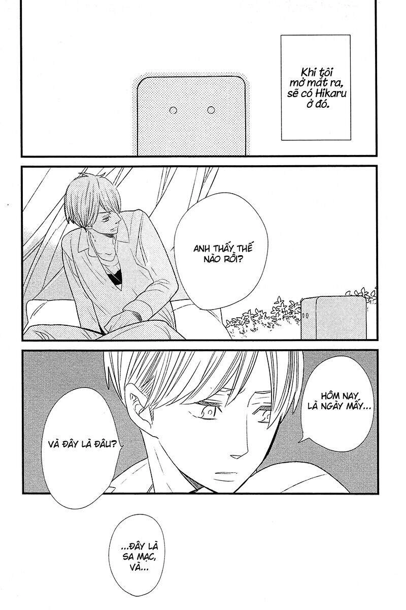 500-Nen No Itonami Chapter 5 - 13