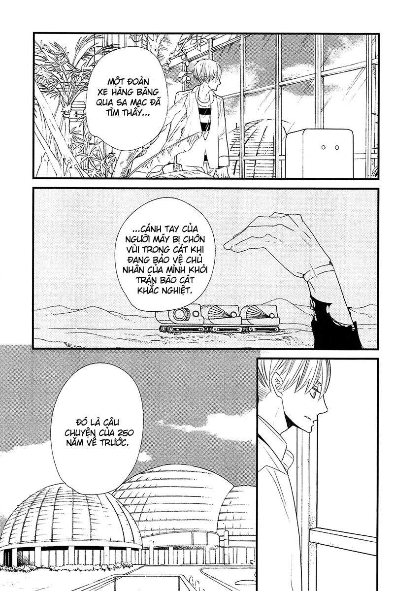 500-Nen No Itonami Chapter 5 - 14