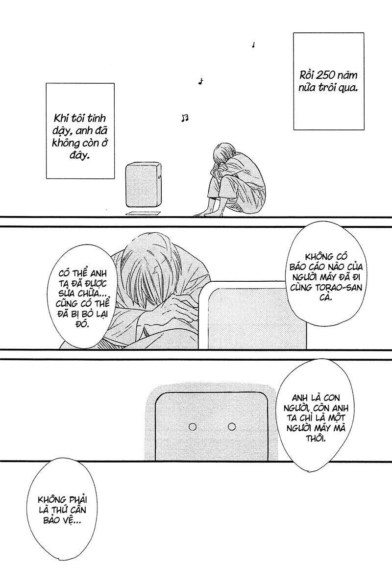 500-Nen No Itonami Chapter 5 - 17