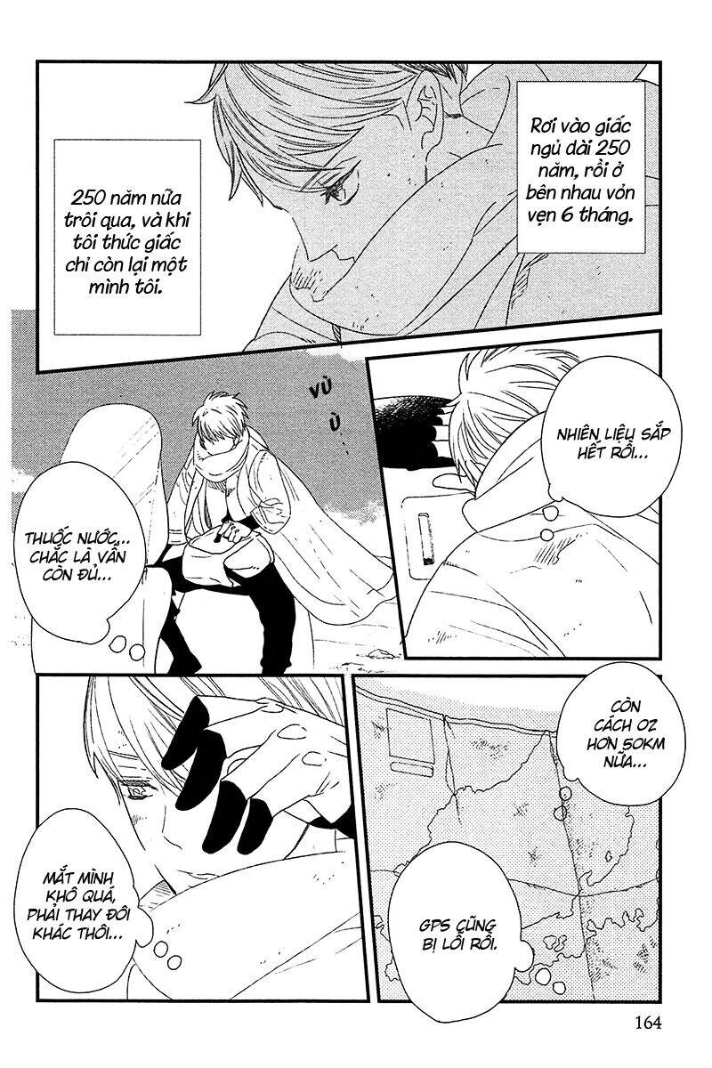 500-Nen No Itonami Chapter 5 - 31