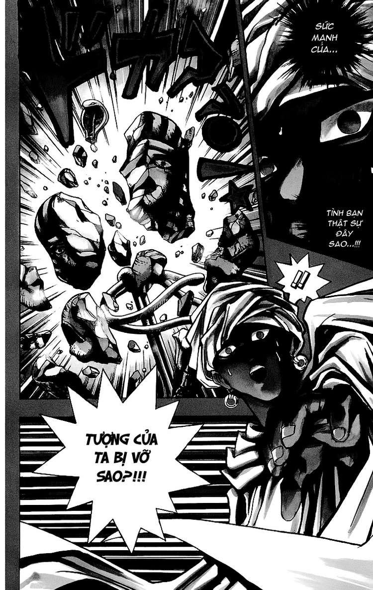 Vua Trò Chơi Chapter 20 - 4