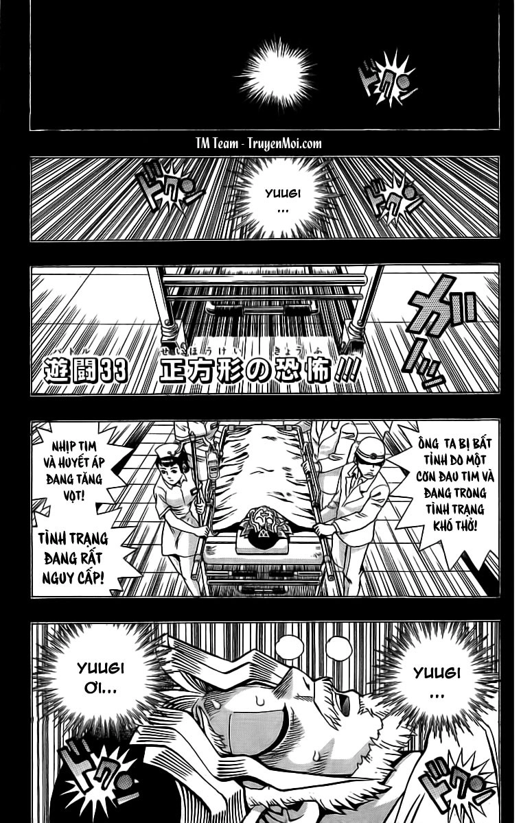 Vua Trò Chơi Chapter 33 - 1