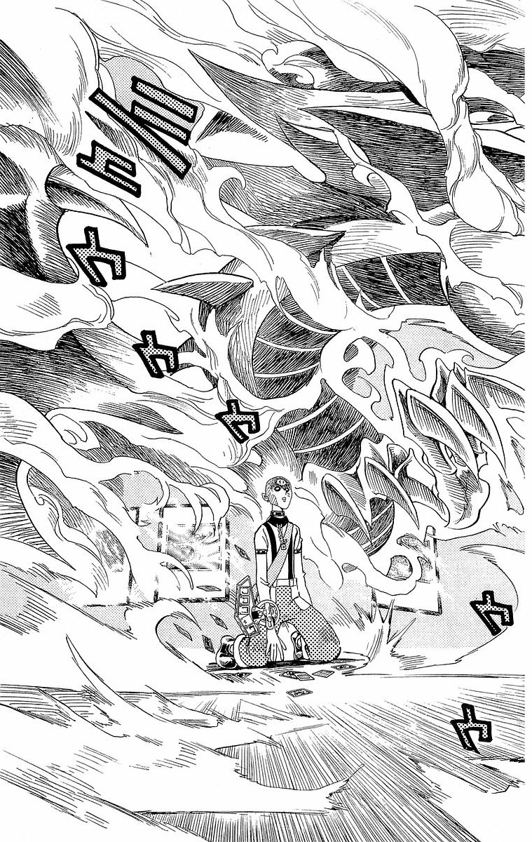 Vua Trò Chơi Chapter 176 - 18