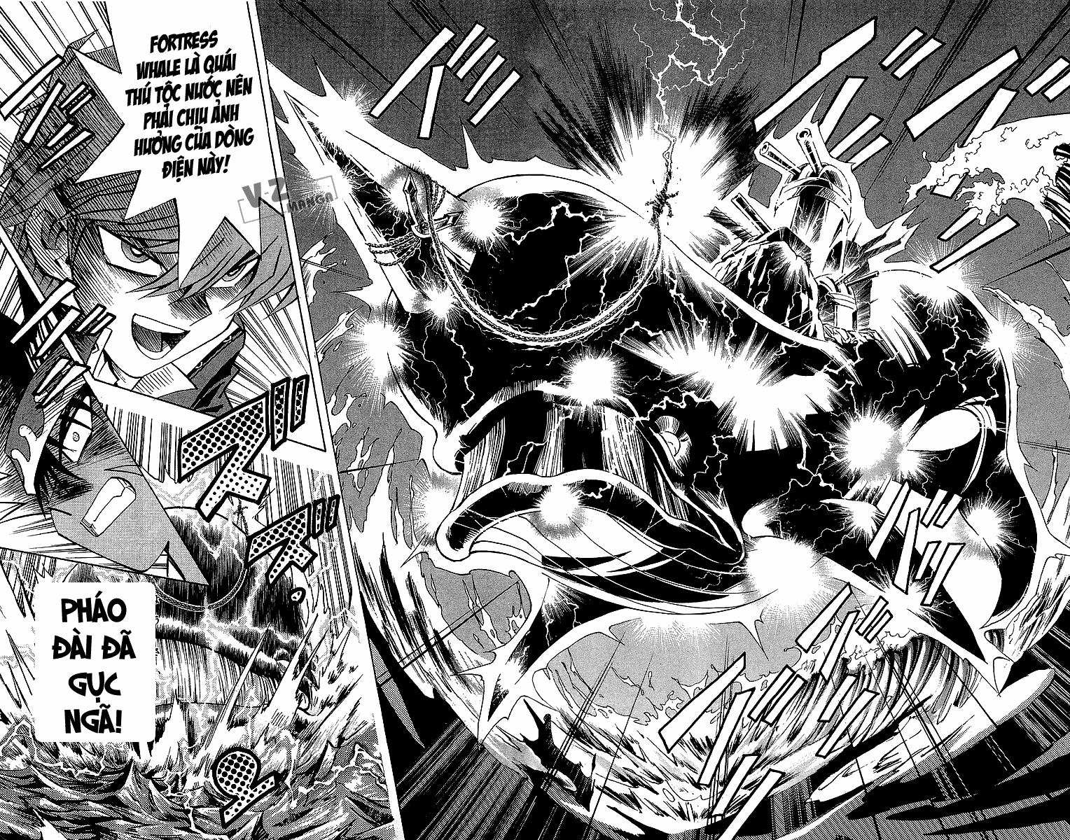 Vua Trò Chơi Chapter 182 - 11