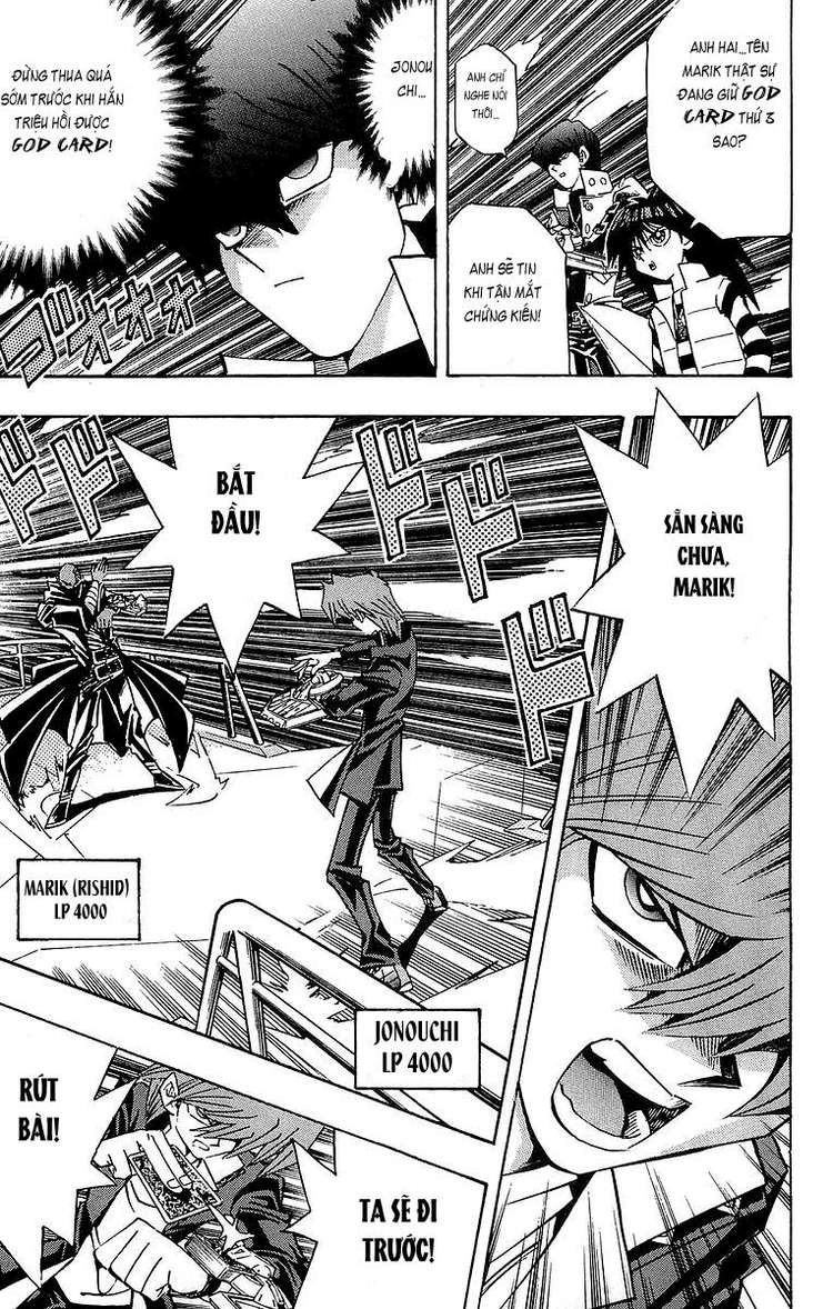 Vua Trò Chơi Chapter 210 - 7