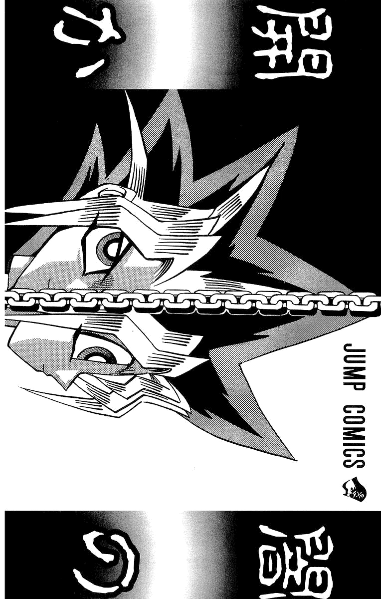 Vua Trò Chơi Chapter 214 - 22