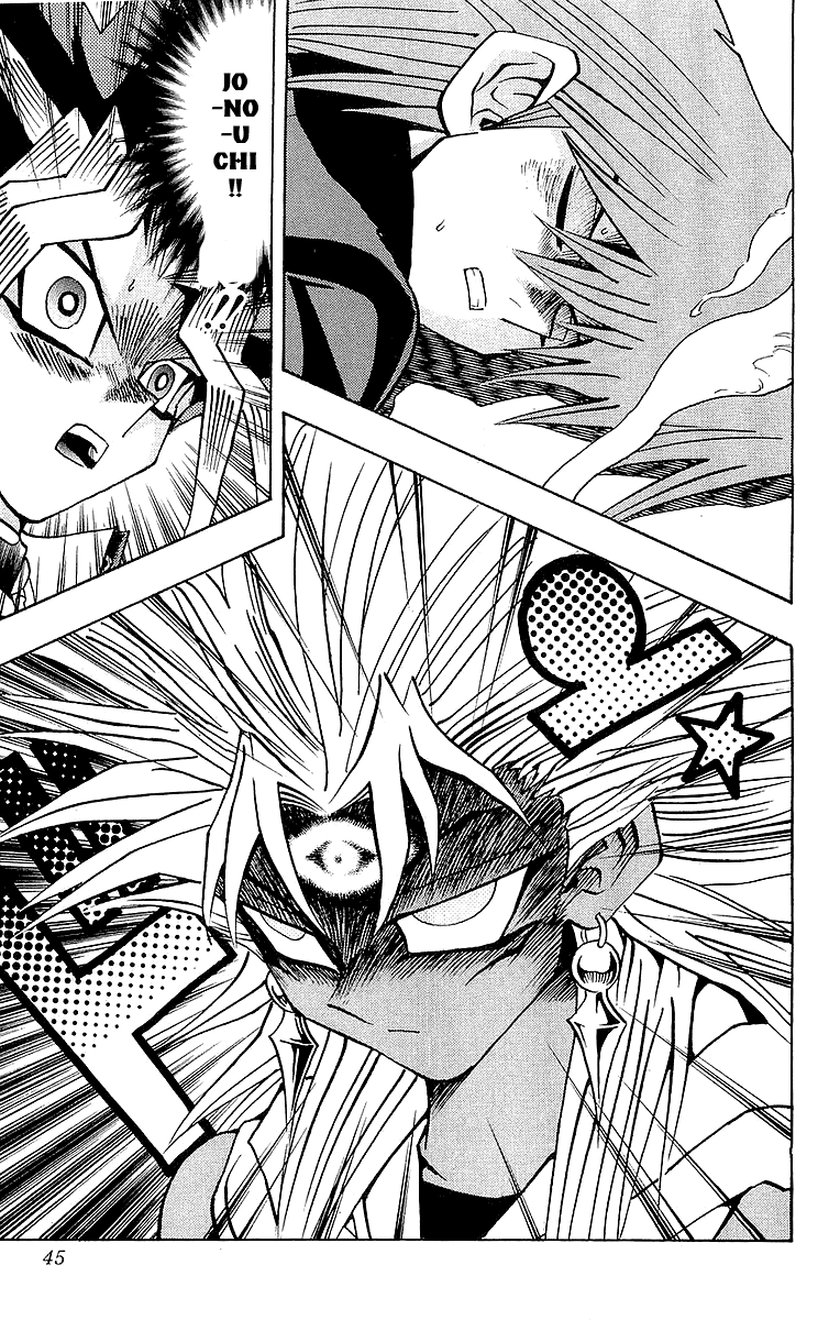 Vua Trò Chơi Chapter 216 - 20