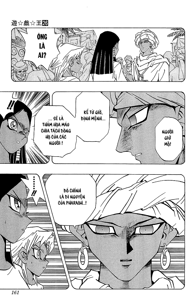 Vua Trò Chơi Chapter 231 - 20