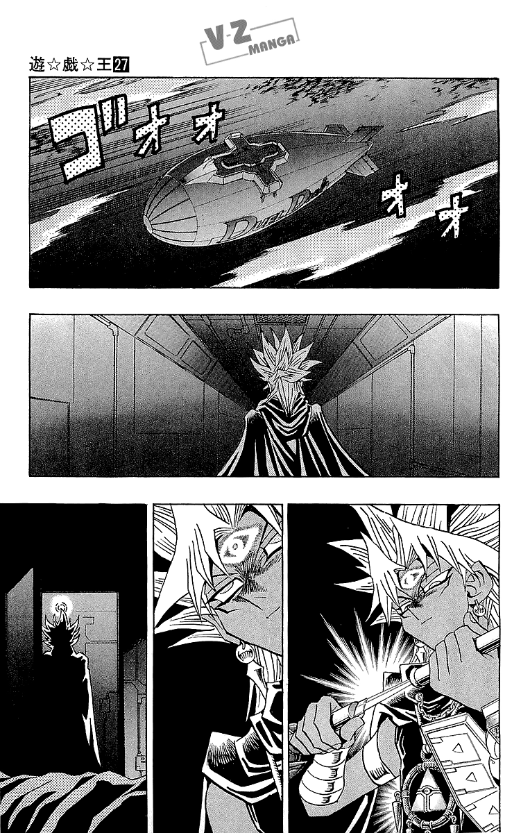 Vua Trò Chơi Chapter 237 - 10