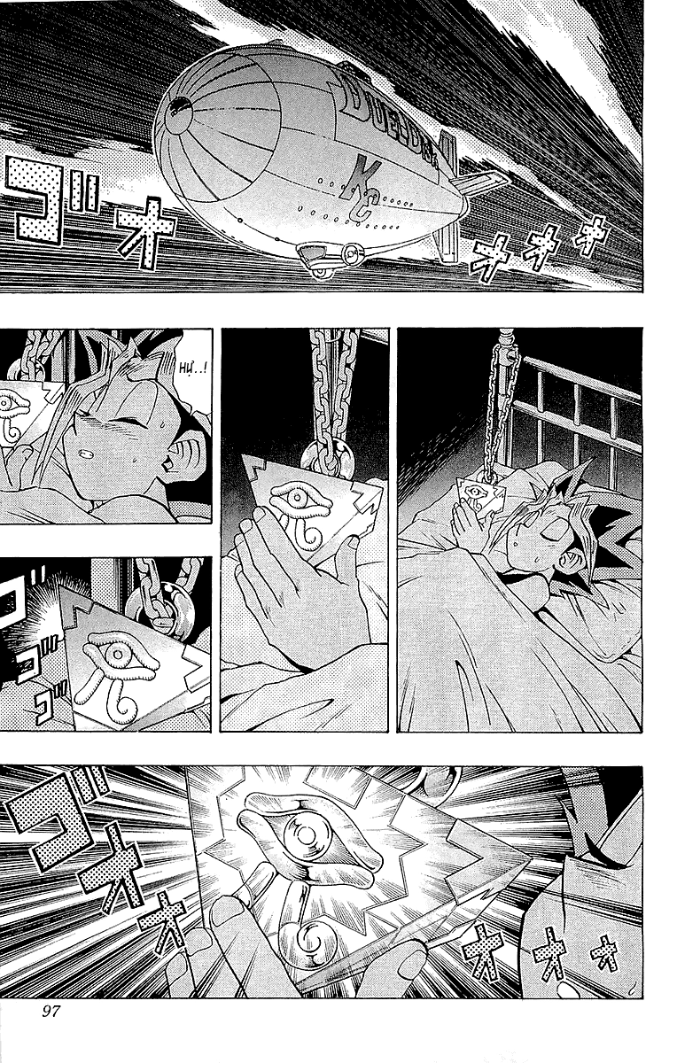 Vua Trò Chơi Chapter 237 - 12