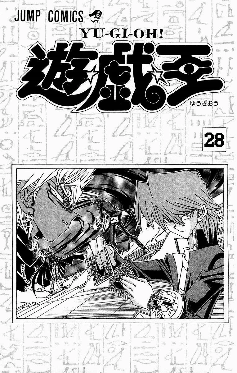 Vua Trò Chơi Chapter 242 - 2