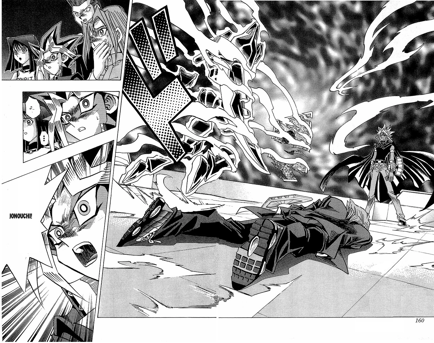 Vua Trò Chơi Chapter 249 - 18