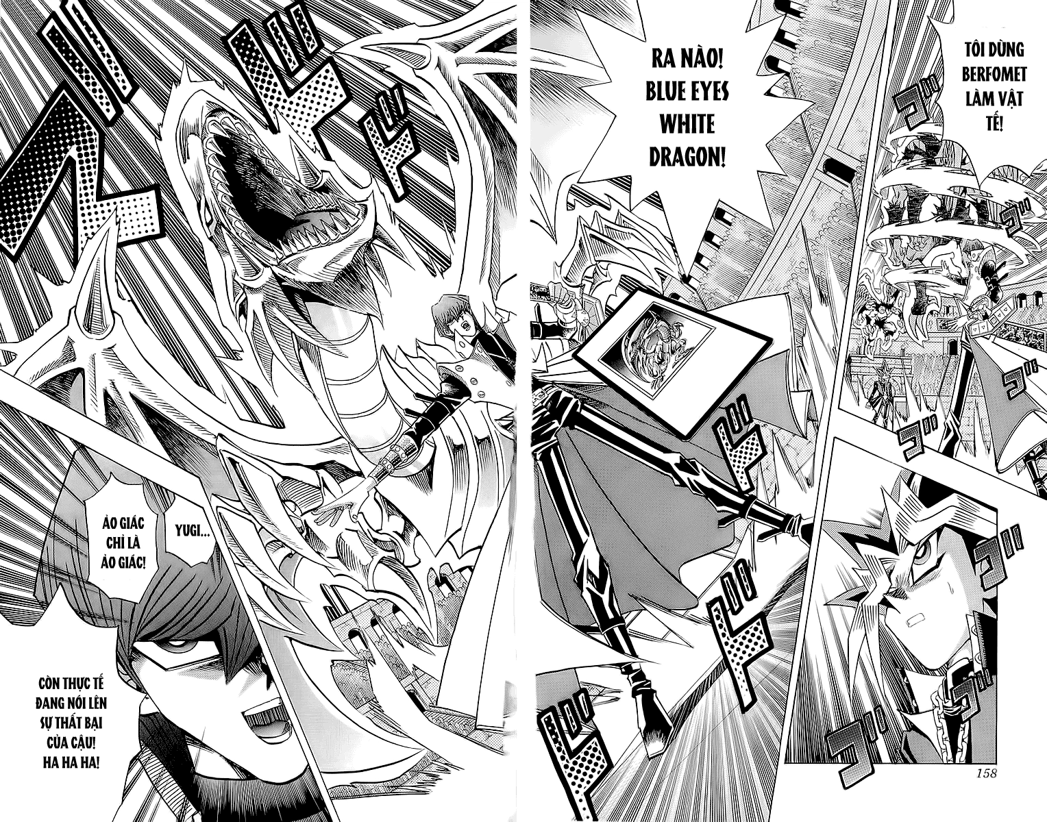 Vua Trò Chơi Chapter 258 - 13