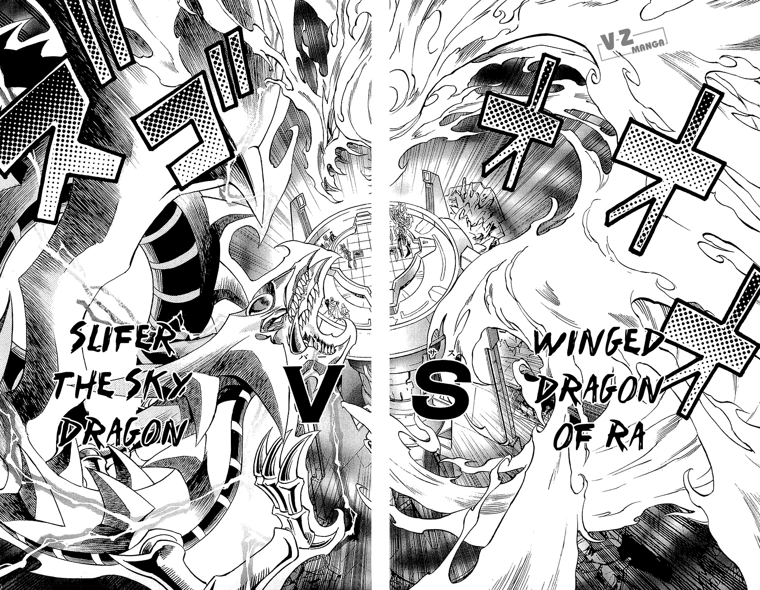 Vua Trò Chơi Chapter 268 - 3