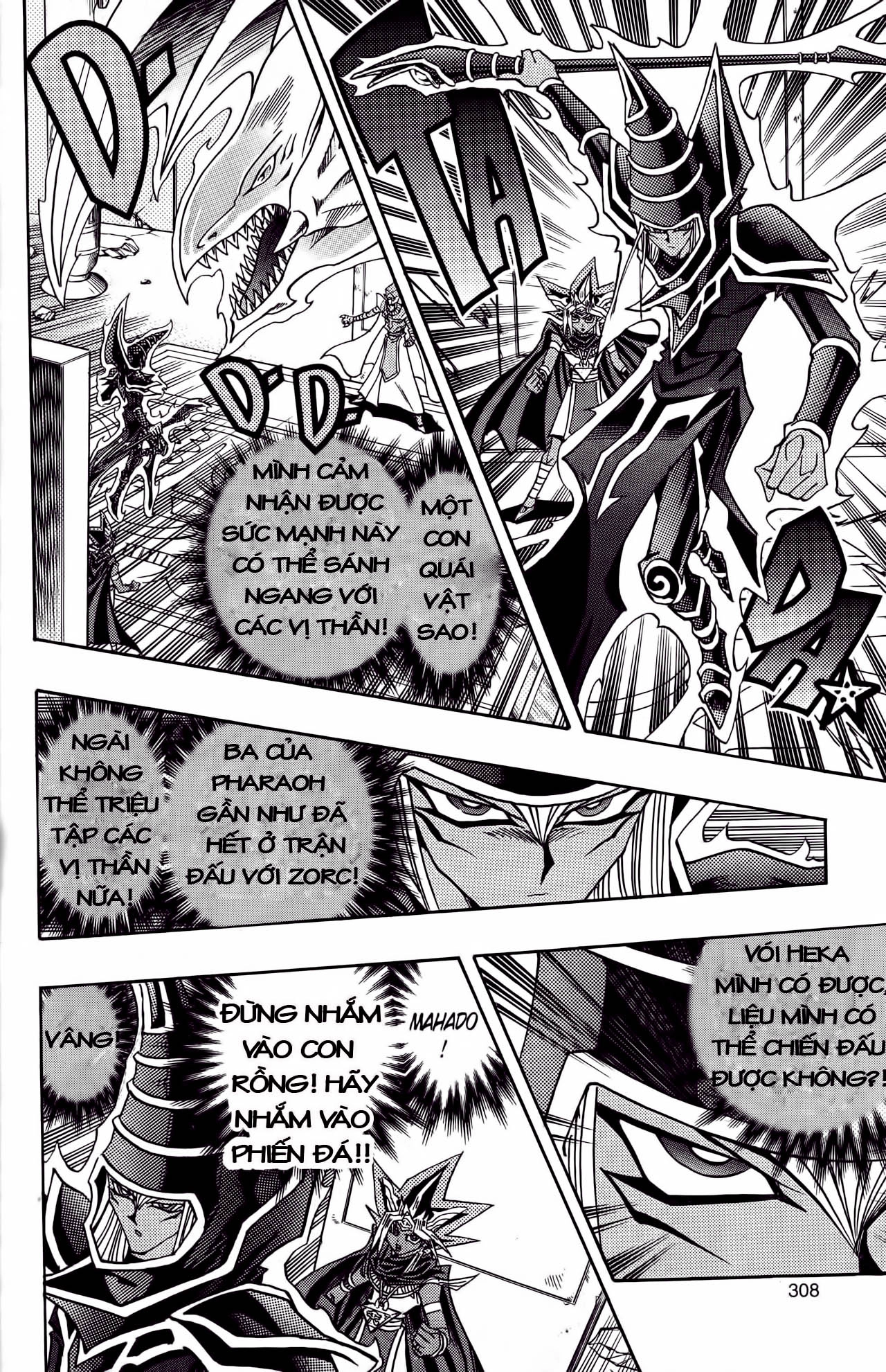 Vua Trò Chơi Chapter 335 - 9