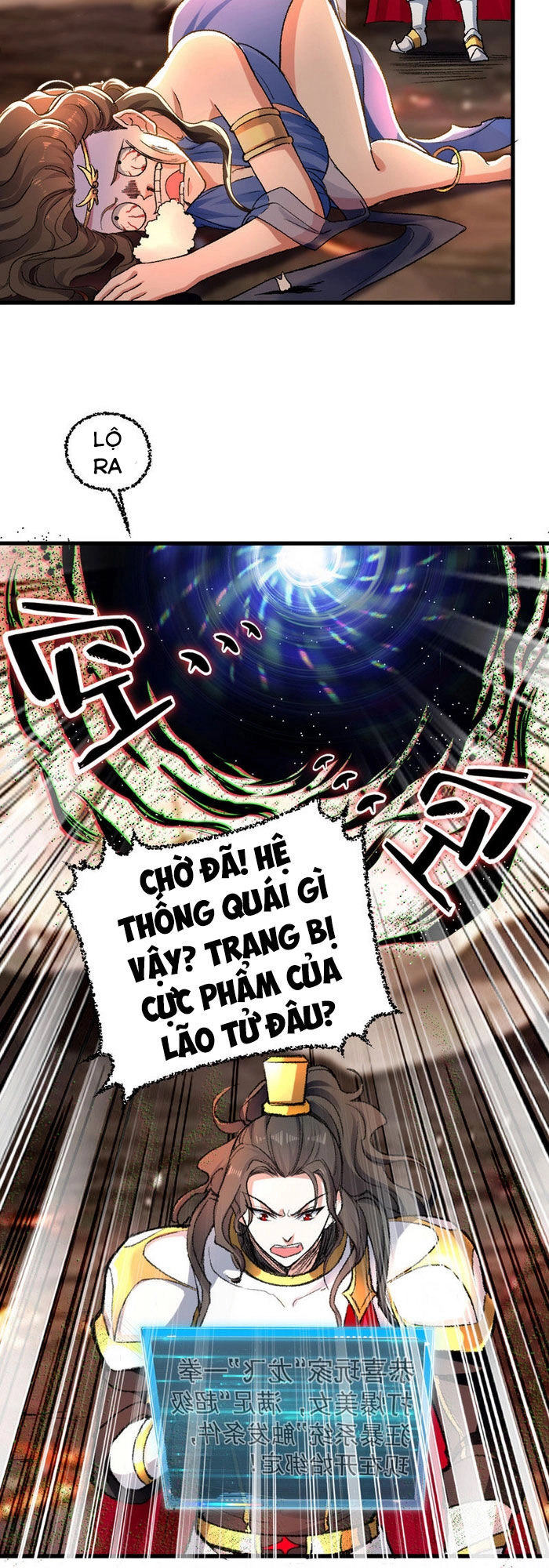 Ta Điên Cuồng Thăng Cấp Chapter 1 - 10