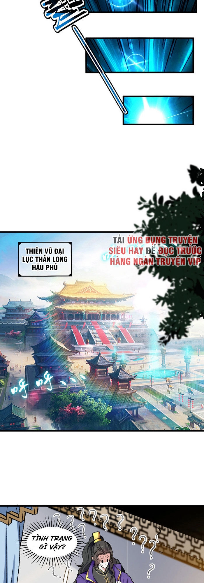 Ta Điên Cuồng Thăng Cấp Chapter 1 - 12