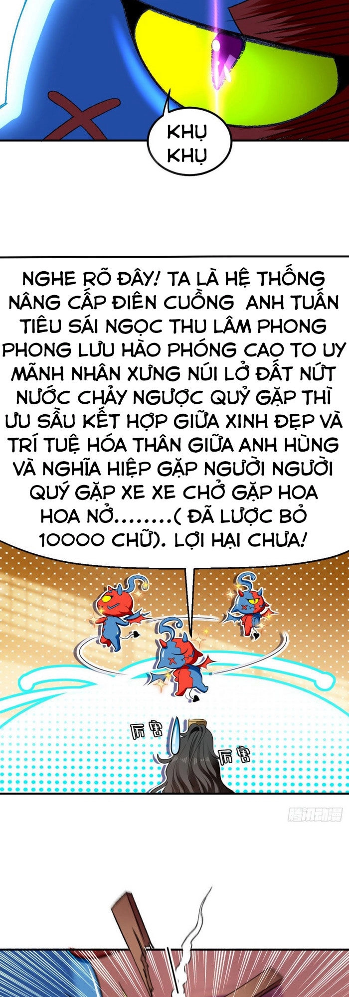 Ta Điên Cuồng Thăng Cấp Chapter 2 - 4