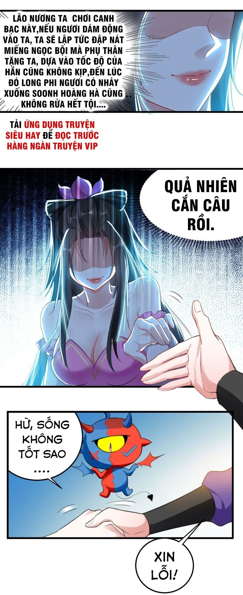 Ta Điên Cuồng Thăng Cấp Chapter 3 - 16