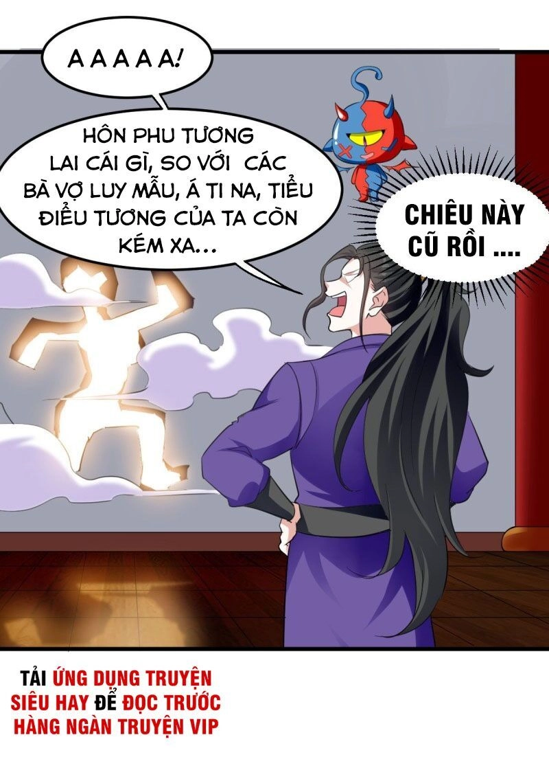 Ta Điên Cuồng Thăng Cấp Chapter 3 - 19