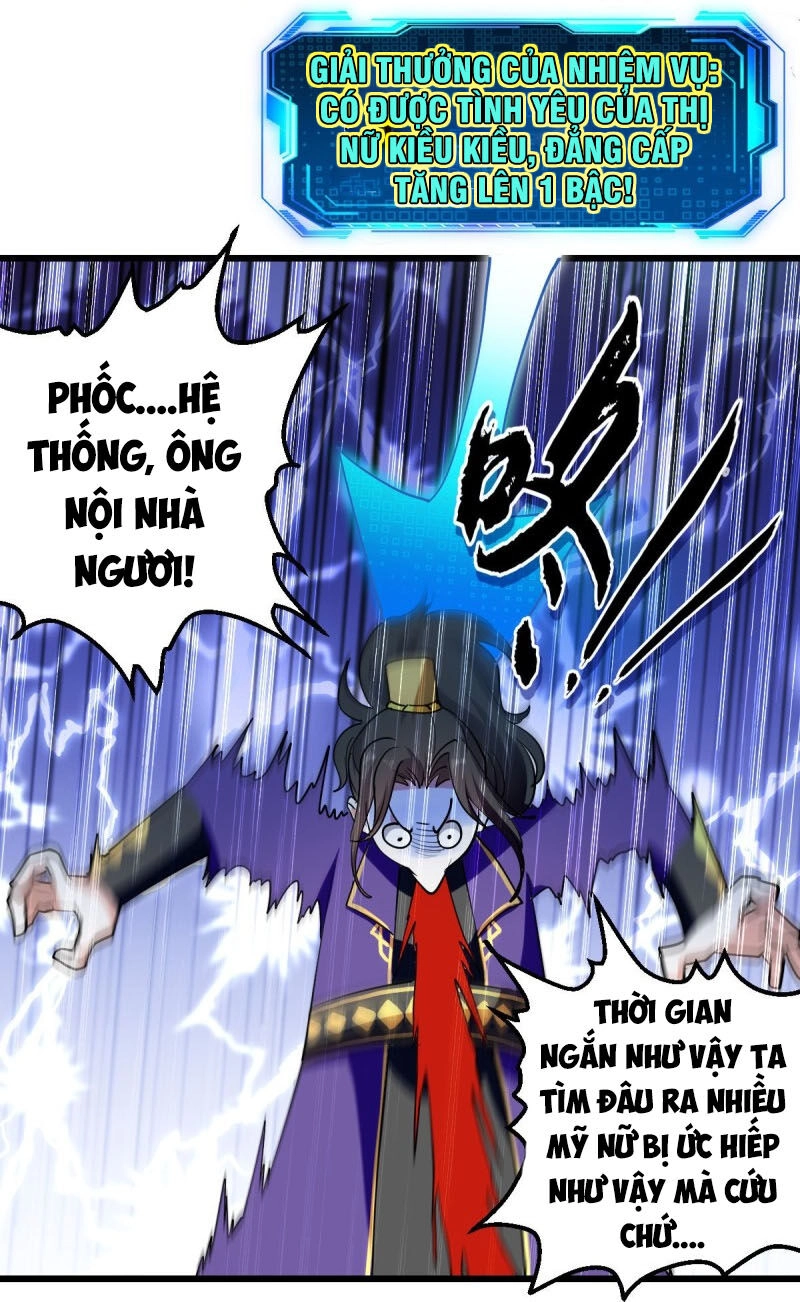 Ta Điên Cuồng Thăng Cấp Chapter 4 - 8