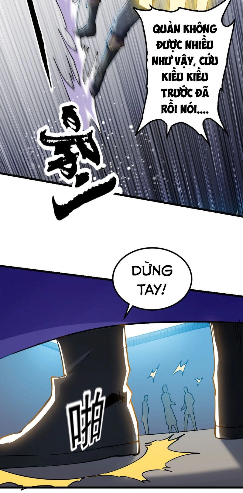 Ta Điên Cuồng Thăng Cấp Chapter 4 - 10