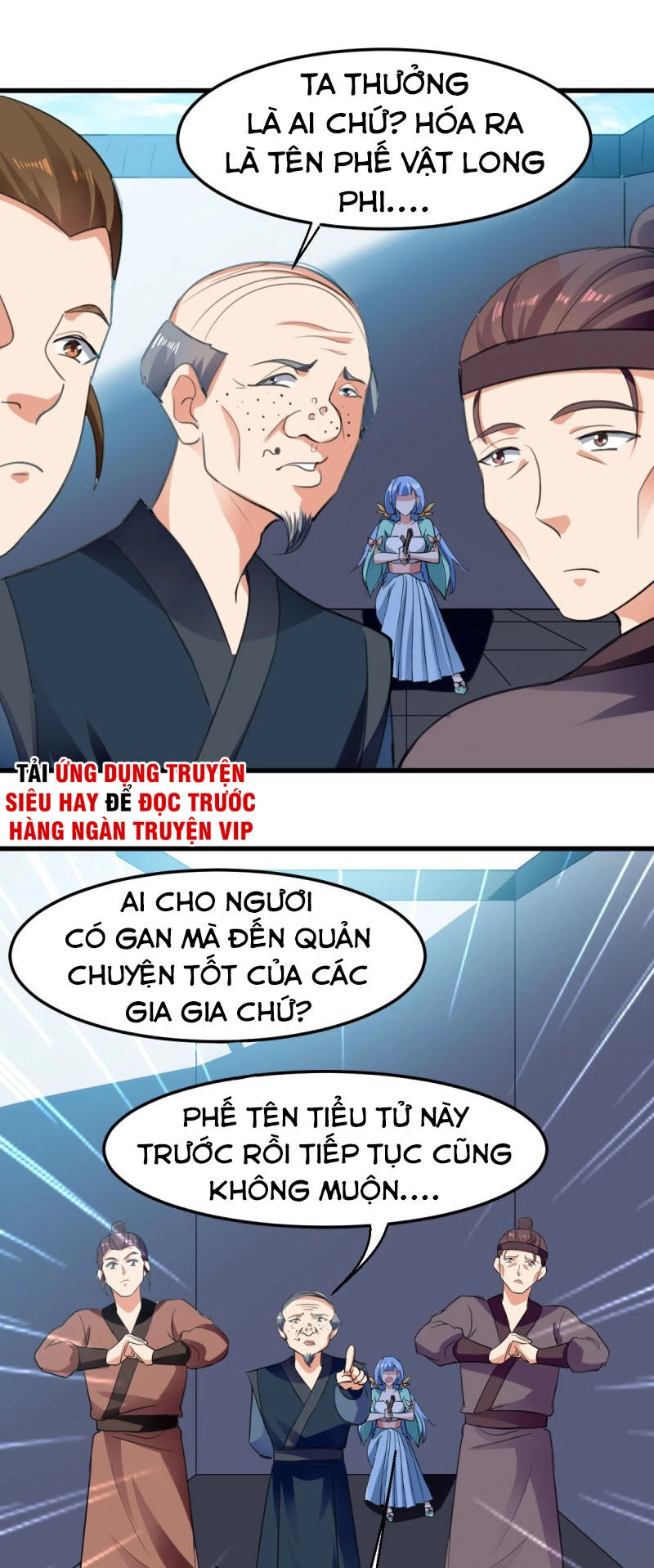 Ta Điên Cuồng Thăng Cấp Chapter 4 - 13