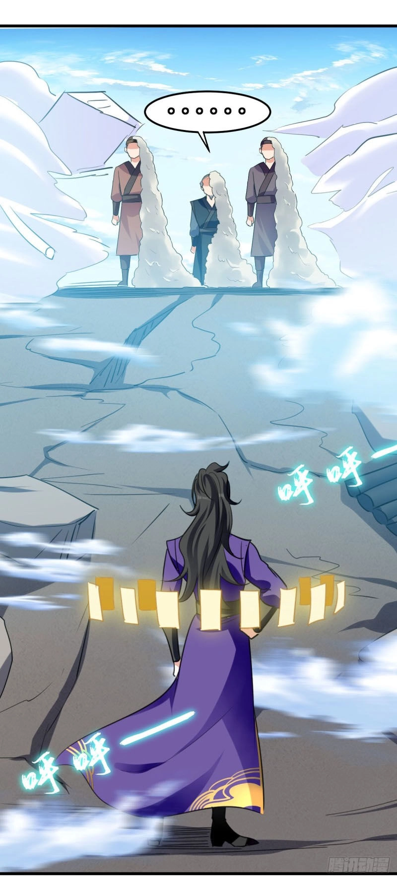 Ta Điên Cuồng Thăng Cấp Chapter 4 - 20