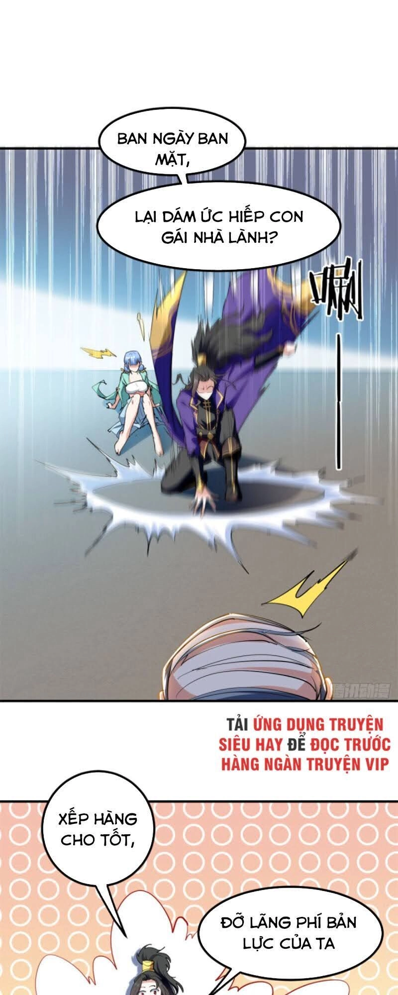 Ta Điên Cuồng Thăng Cấp Chapter 6 - 11